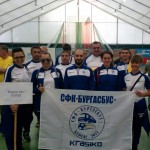 FB_IMG_1496742090316