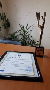 20181221_143504
